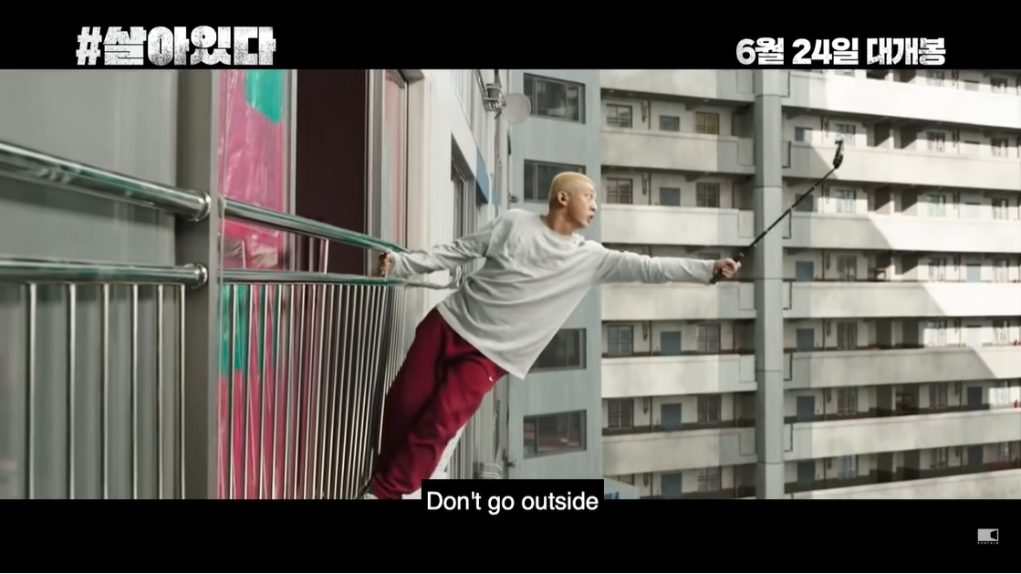 #Alive (2020): Death by loneliness vs. death by zombie attack